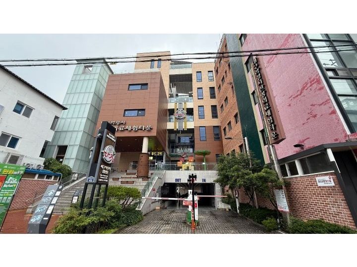 韩方医疗体验城