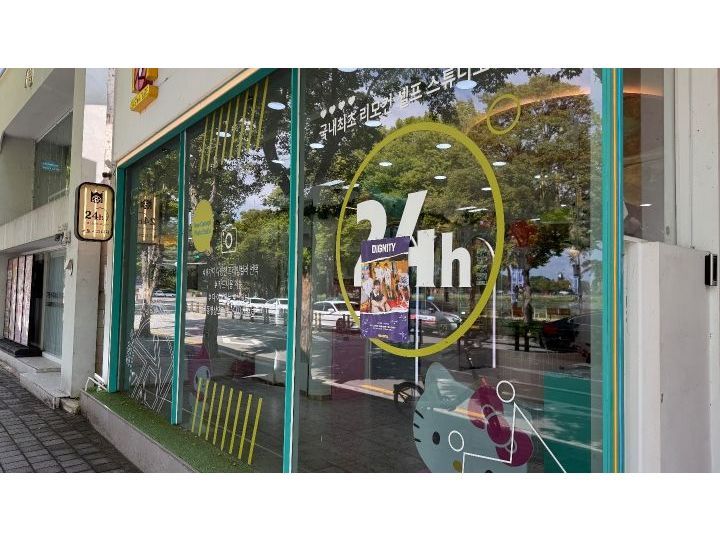 PHOTO SIGNATURE 寿城池店