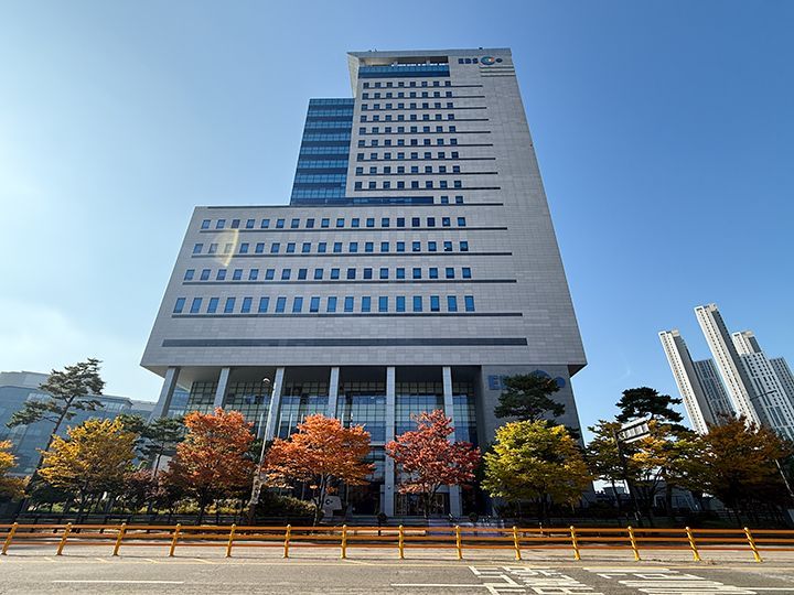 EBS 韩国教育广播公社