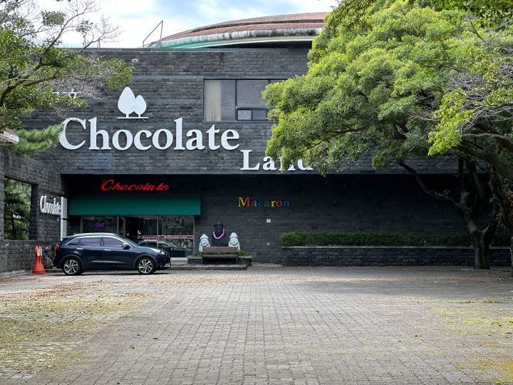 Chocolate Land