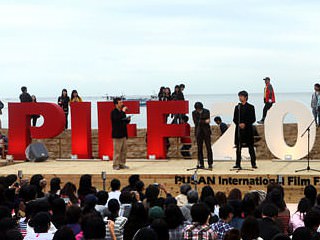 第16届釜山国际电影节指南
