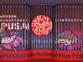 第16届釜山国际电影节节目表&嘉宾名单