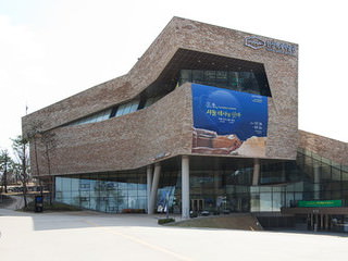 汉城百济博物馆