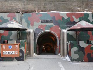 第2隧道(铁原方面)