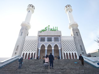 伊斯兰教中央圣院